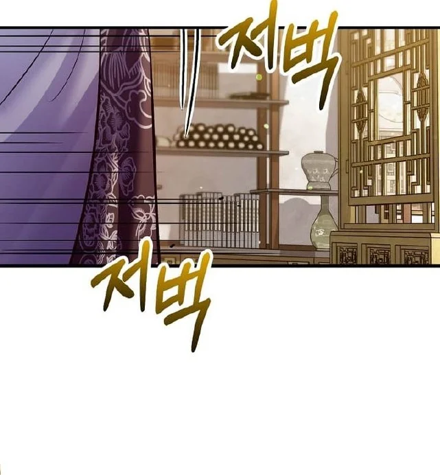 Doctor’s Rebirth Chapter 216 Fix Gambar 42